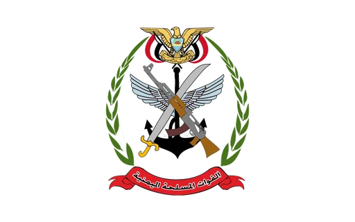 القوات المسلحة المصرية