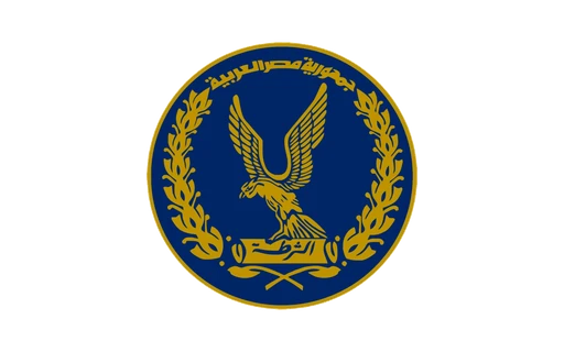 وزارة الداخلية المصرية