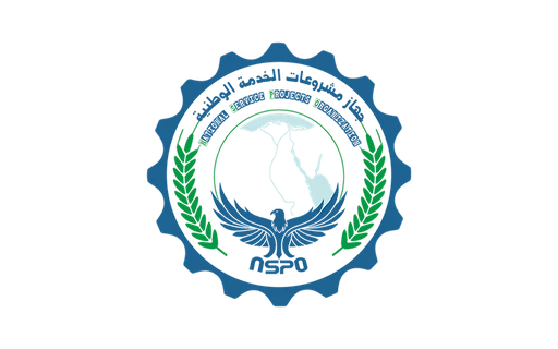 جهاز مشروعات الخدمة الوطنية