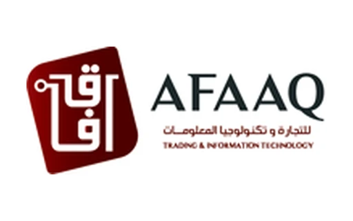 Afaaq - Trade