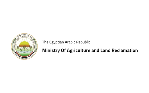 وزارة الزراعة واستصلاح الأراضي