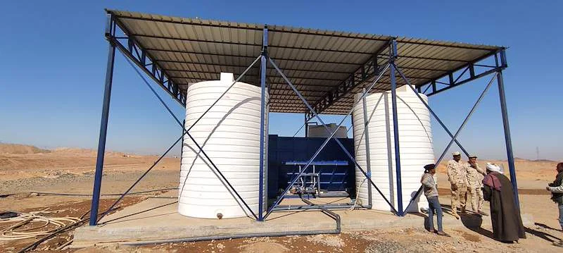 Beni Suef Potable Water & Wastewater Treatment Plants