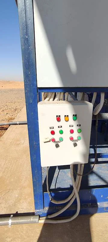 Beni Suef Potable Water & Wastewater Treatment Plants